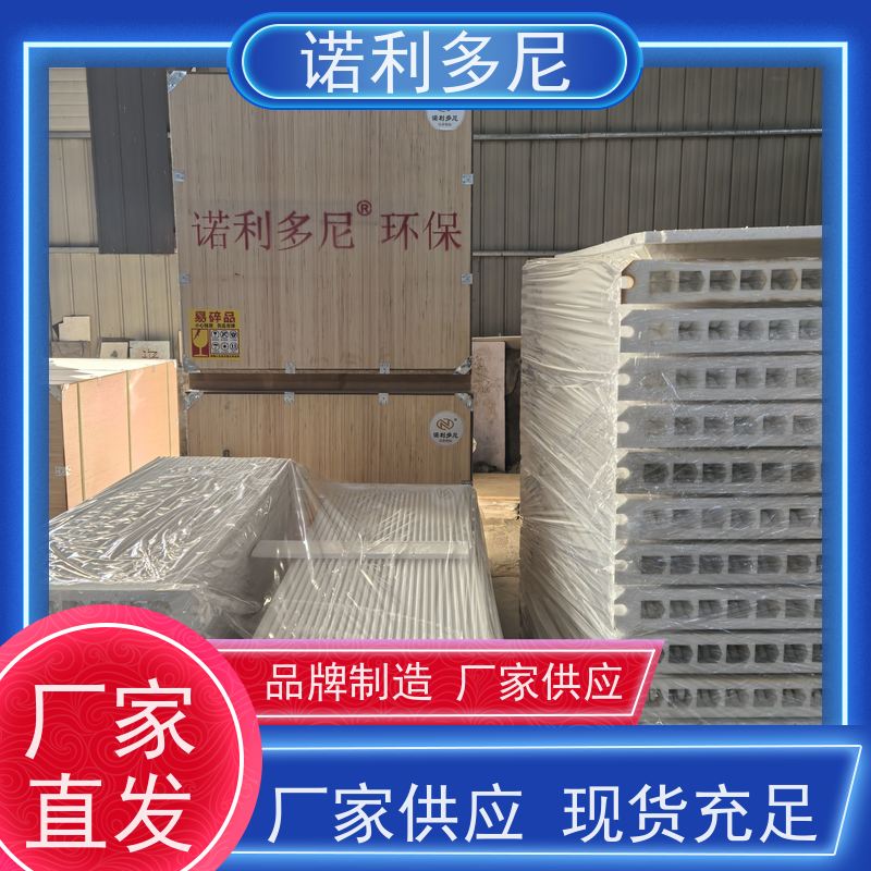 诺利多尼防静电烧结板滤芯烟气处理设备粉尘过滤治理
