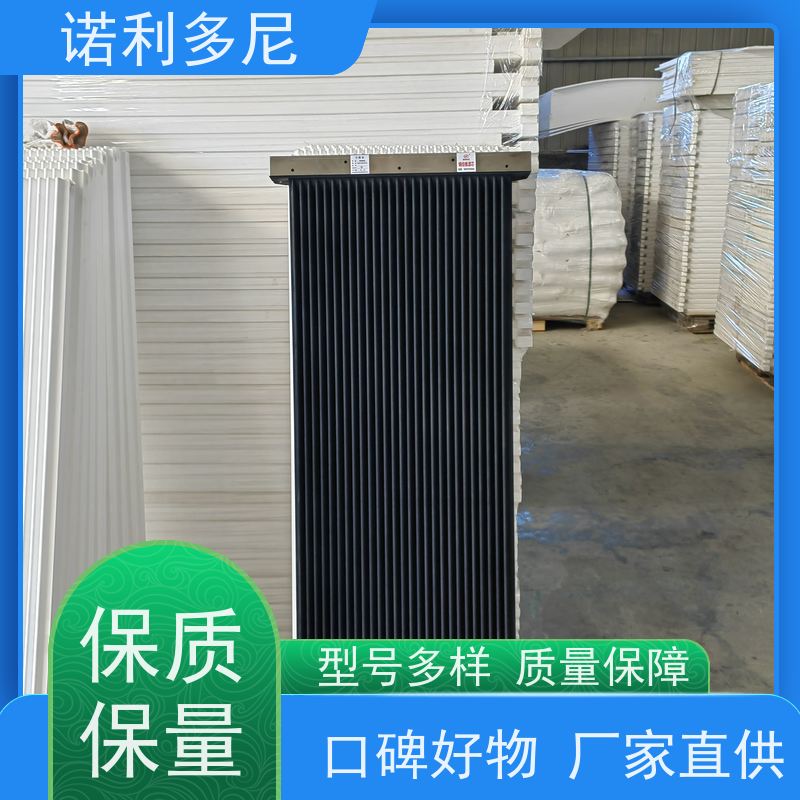诺利多尼国产原料塑烧板滤芯颗粒物收集设备防油防水支持定制