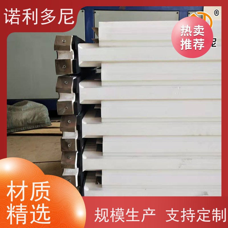 诺利多尼防静电烧结板滤芯蒸汽处理设备可根据工况需求定做