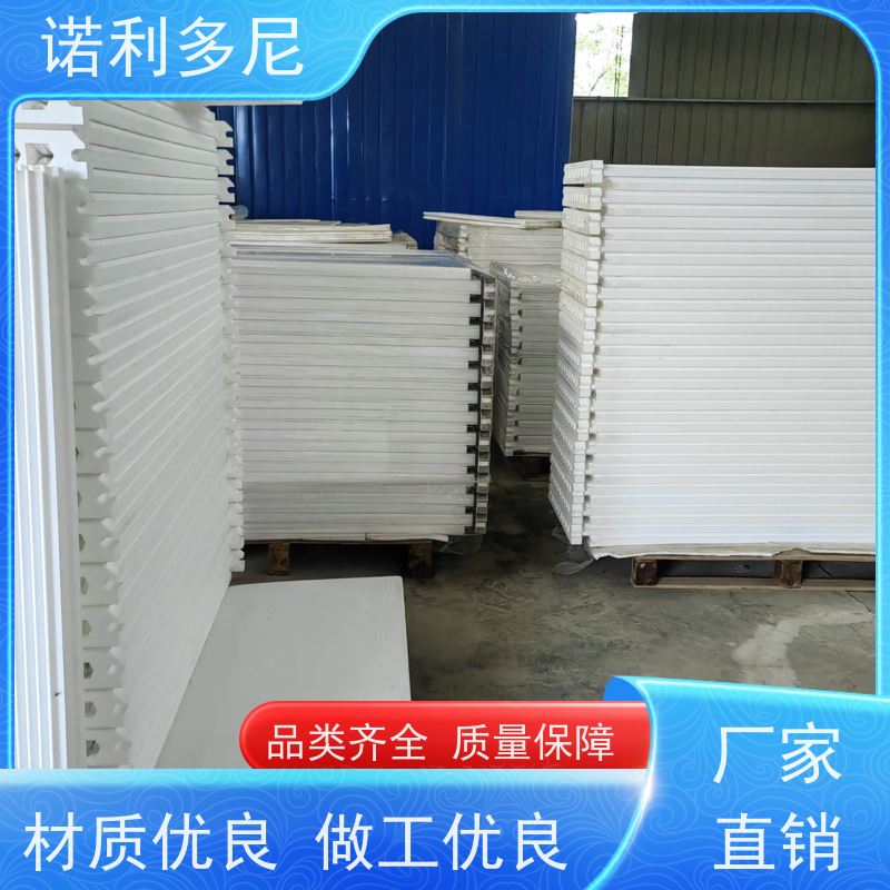 诺利多尼进口原料PE烧结透气滤芯防油防水支持定制