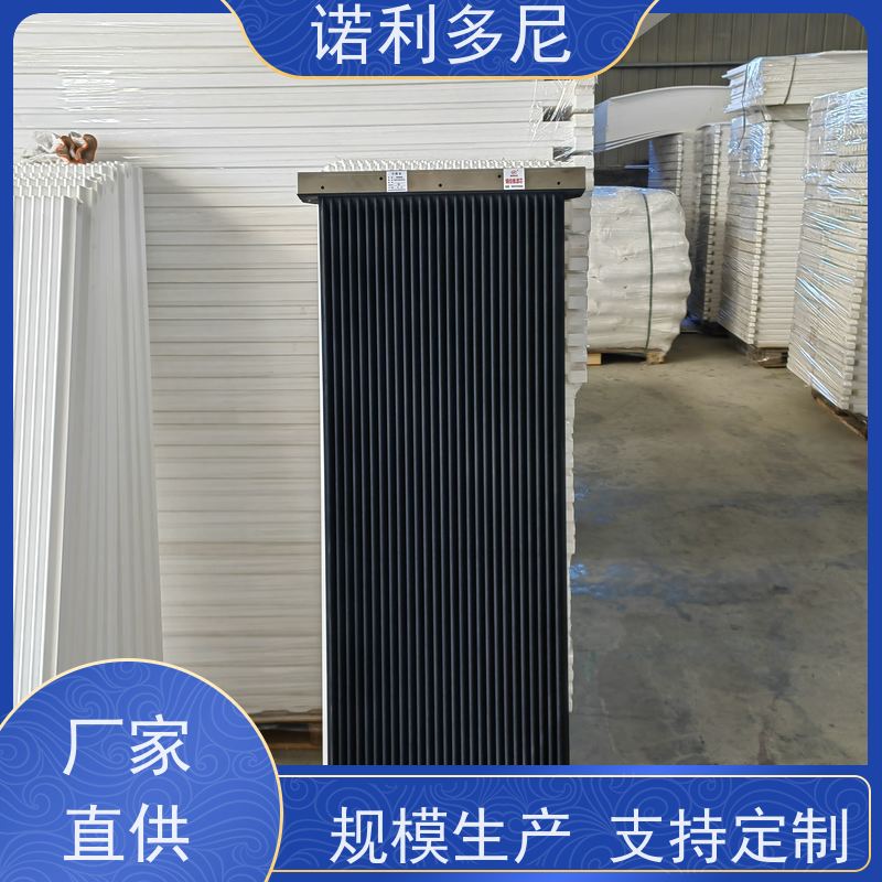诺利多尼国产原料除尘塑烧板颗粒物收集设备尺寸可定制