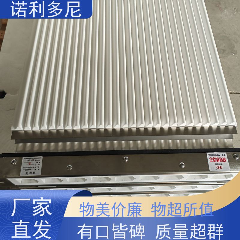 诺利多尼防静电烧结板超细粉尘回收多种型号 过滤设备