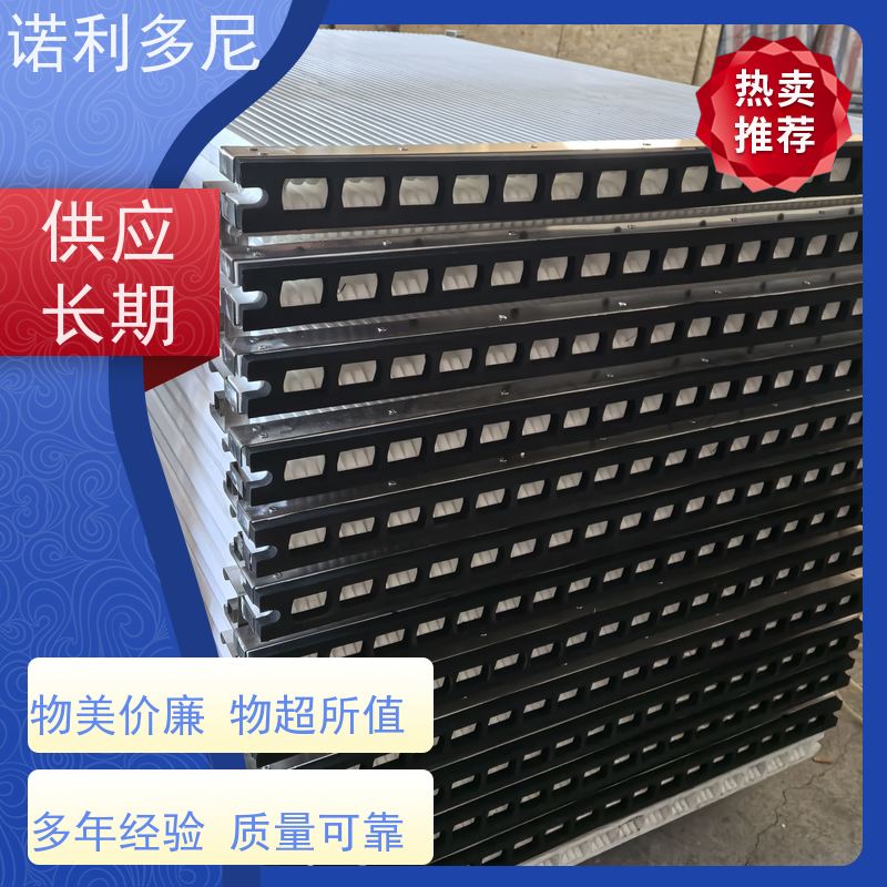 诺利多尼进口原料塑烧板蒸汽处理设备尺寸可定制