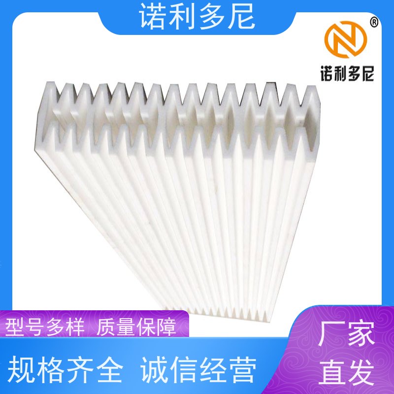 诺利多尼防静电塑烧板厂家可清洗的滤芯净化效果好 可按需定制