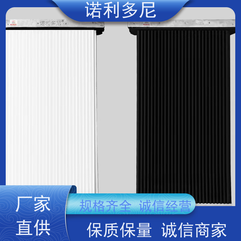 诺利多尼国产原料塑烧板烟气处理设备净化效果好 可按需定制