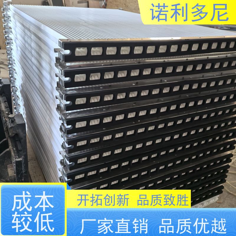 诺利多尼防静电除尘塑烧板免费技术支持规格多样