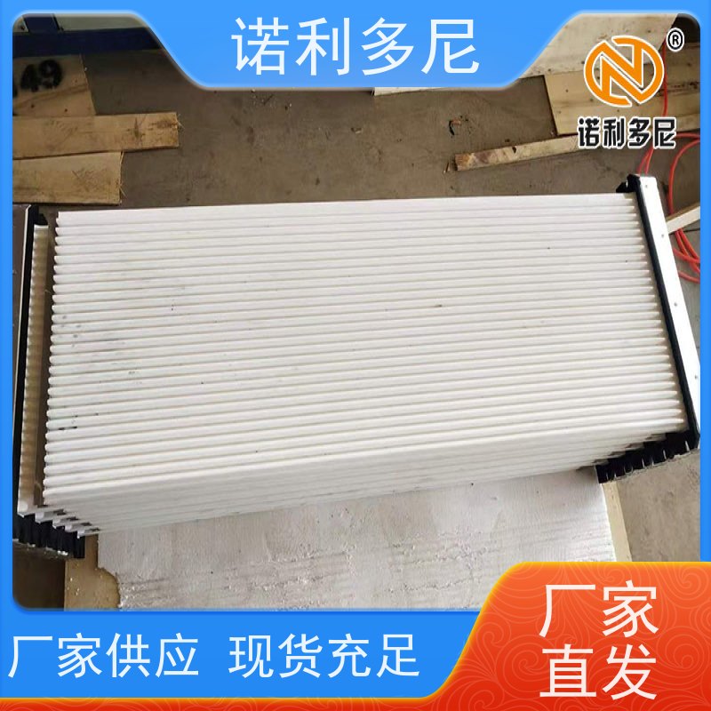 诺利多尼防静电除尘塑烧板可清洗的滤芯多种型号 过滤设备