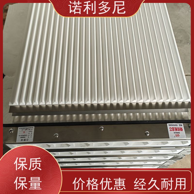 诺利多尼防静电烧结板滤芯超细粉尘过滤器不易变形 加工定制