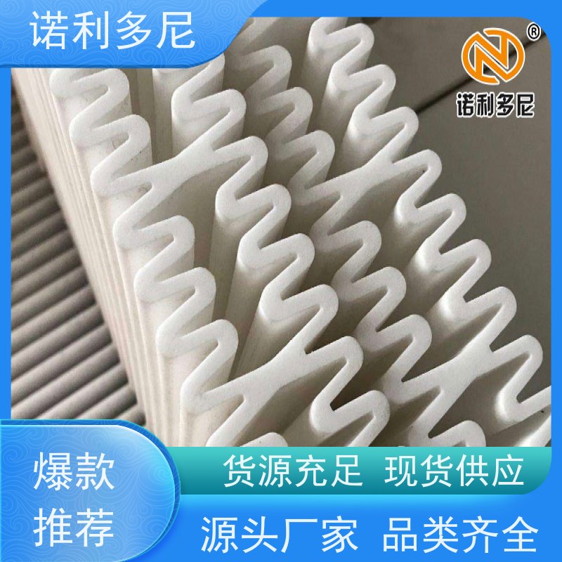 诺利多尼进口原料塑烧板厂家蒸汽处理设备粉尘过滤治理
