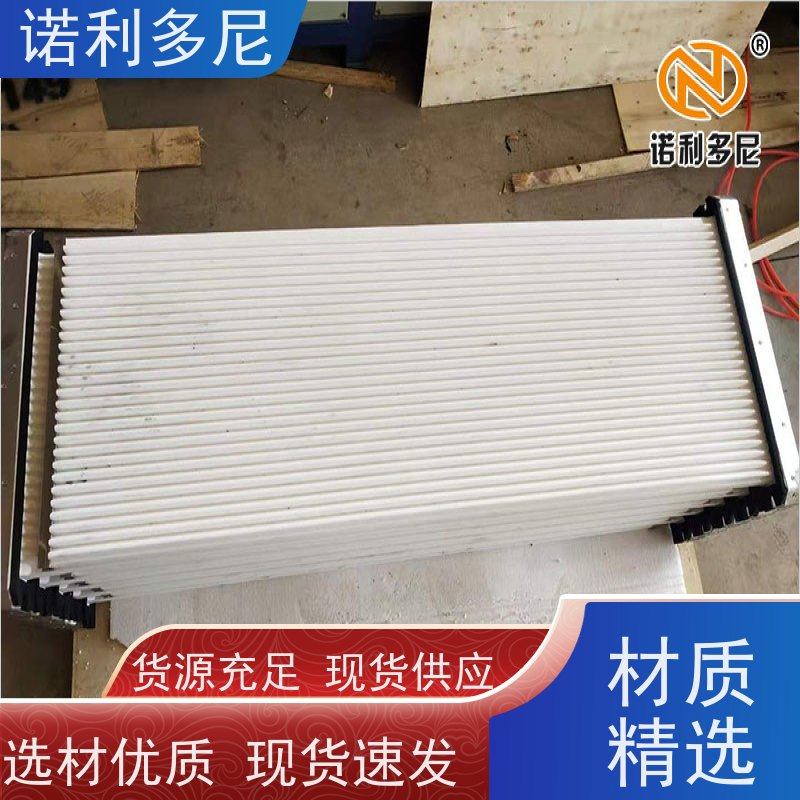 诺利多尼进口原料塑烧板可清洗的滤芯废气粉尘处理设备