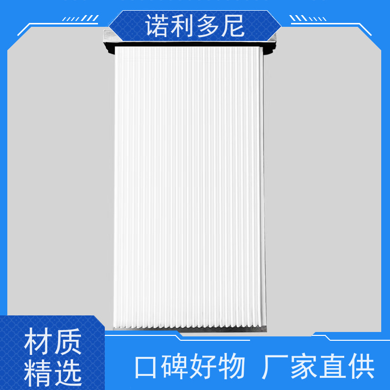 诺利多尼防静电烧结板滤芯烟气处理设备尺寸可定制
