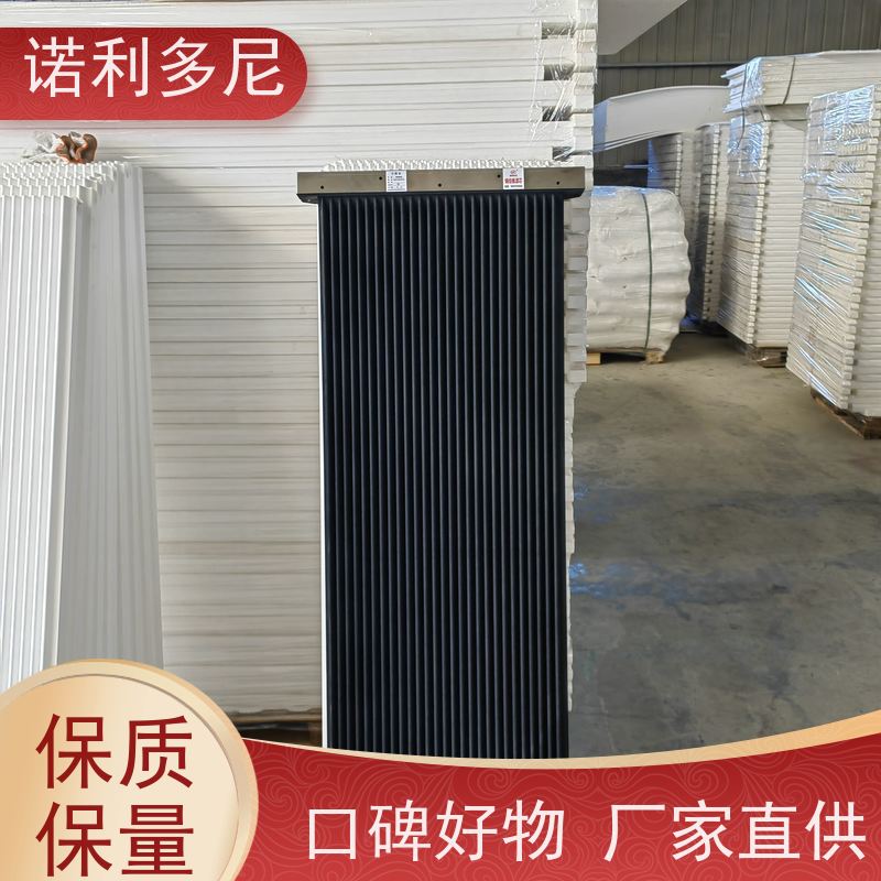 诺利多尼国产原料烧结板滤芯颗粒物收集设备净化效果好 可按需定制