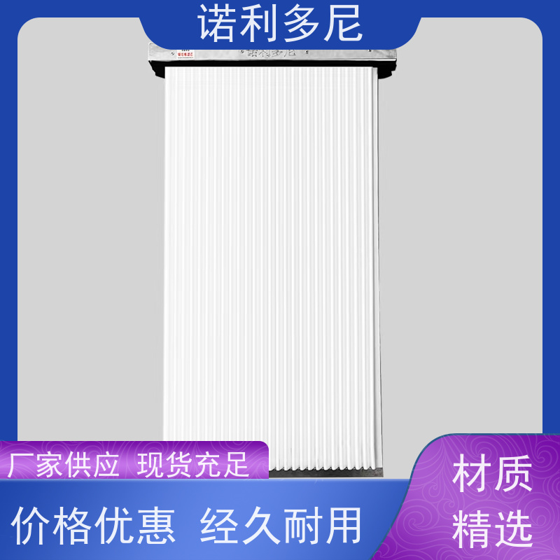 诺利多尼进口原料除尘塑烧板颗粒物收集设备防油防水支持定制