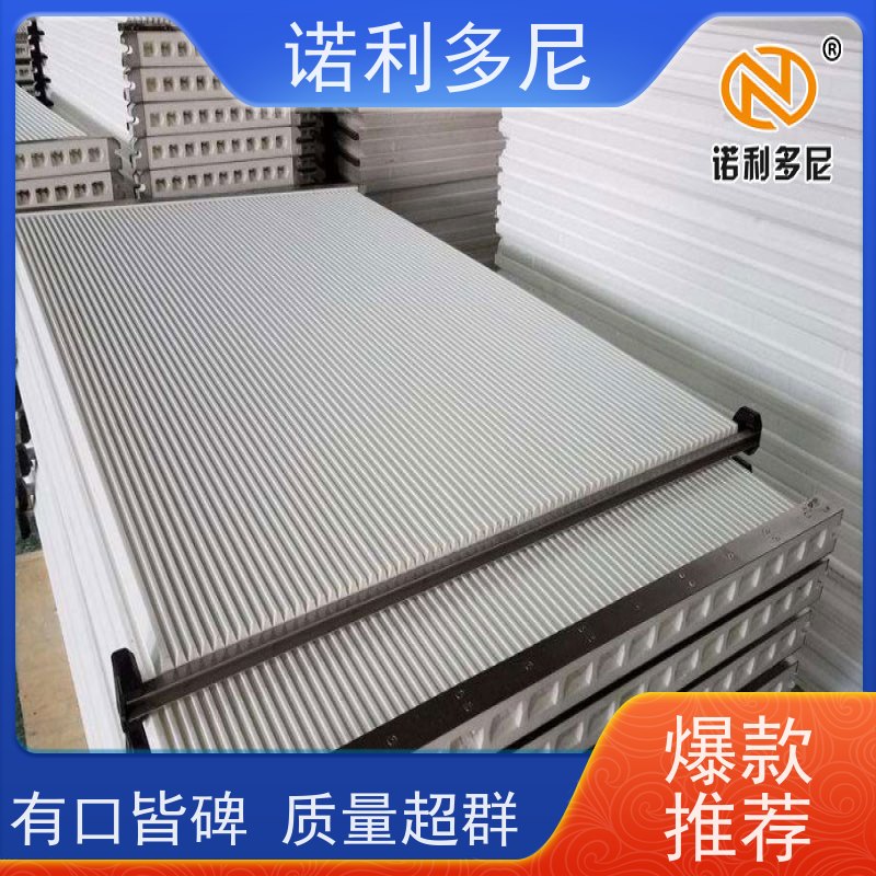 诺利多尼防静电烧结板超细粉尘过滤器来图定制多规格