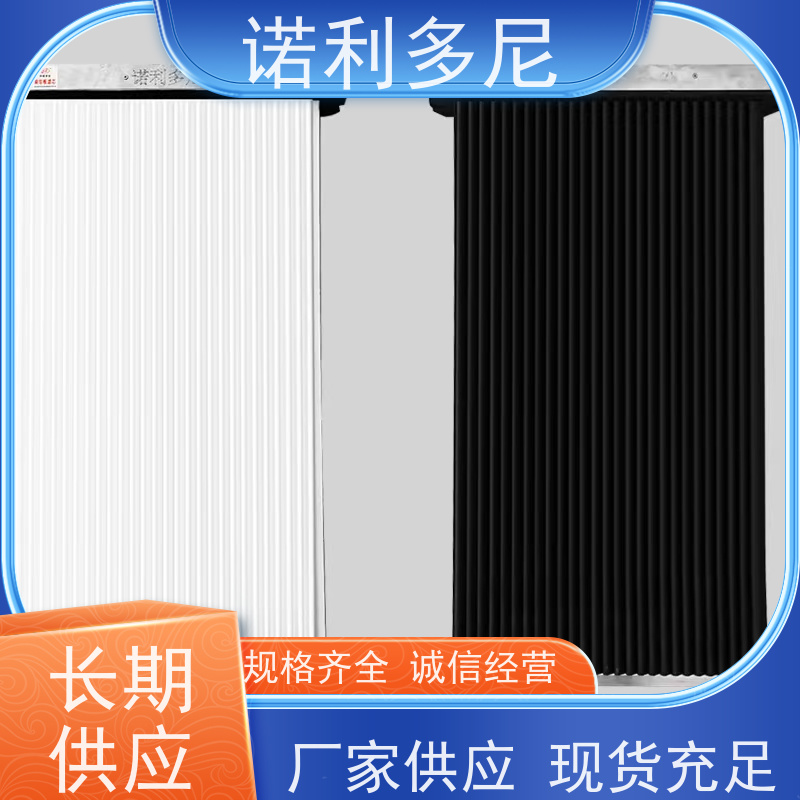 诺利多尼进口原料塑烧板厂家超细粉尘回收免费技术支持规格多样