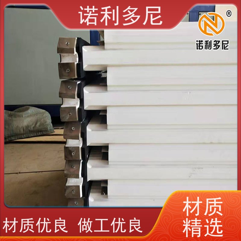 诺利多尼防静电塑烧板颗粒物收集设备不易变形 加工定制