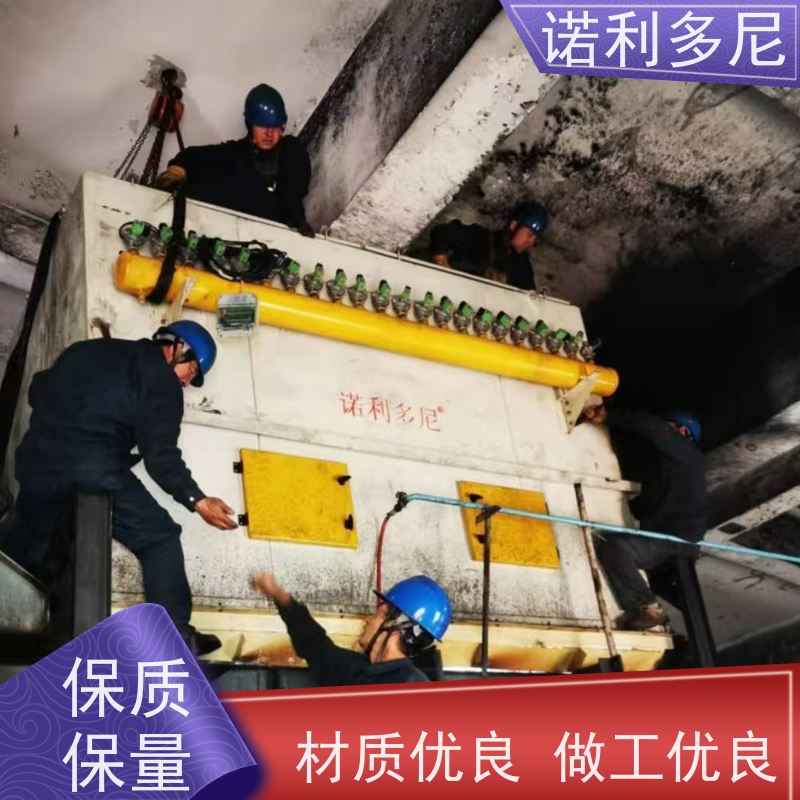 诺利多尼制药厂使用烧结板除尘器运行稳定按需定制