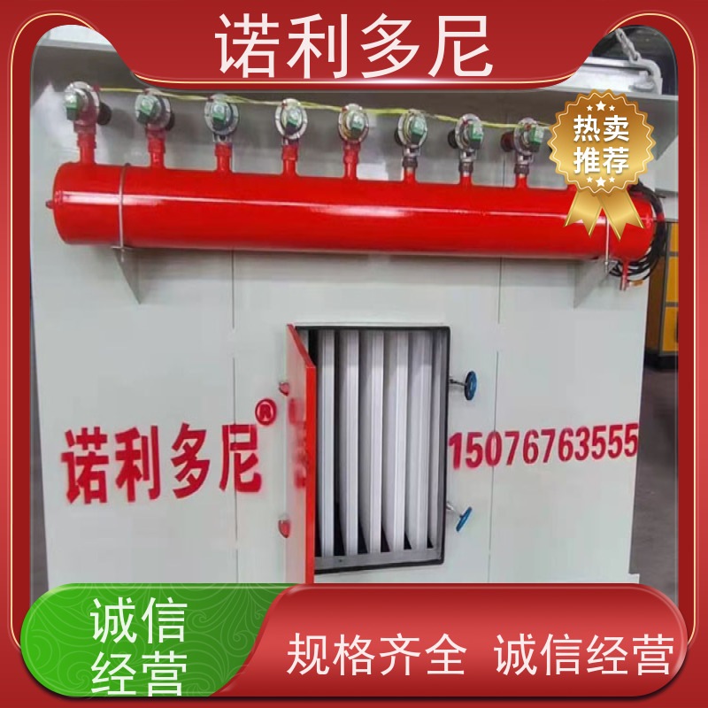 诺利多尼烘干机用塑烧板除尘器清灰效果好 支持定制