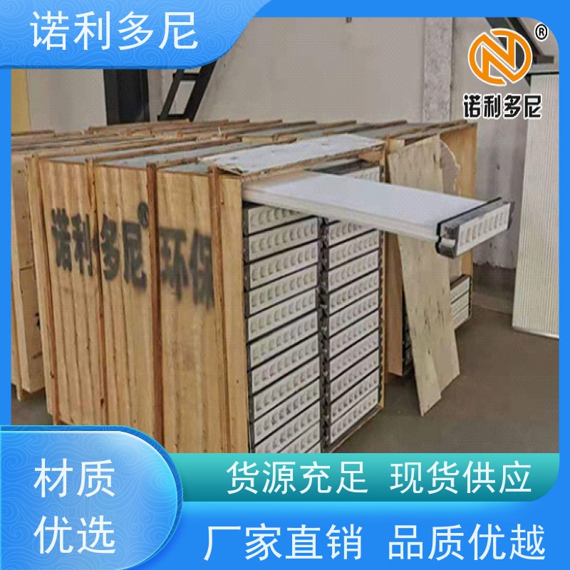 诺利多尼国产原料塑烧板滤芯超细粉尘回收耐腐蚀耐用