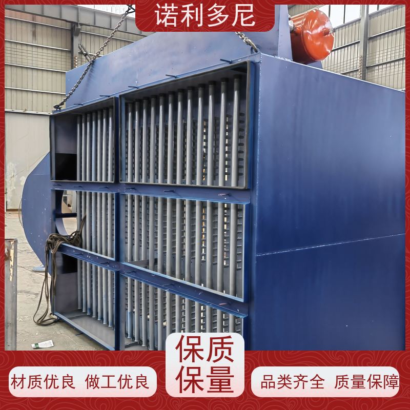 诺利多尼含水烟气处理塑烧板除尘器产地货源 长期销售