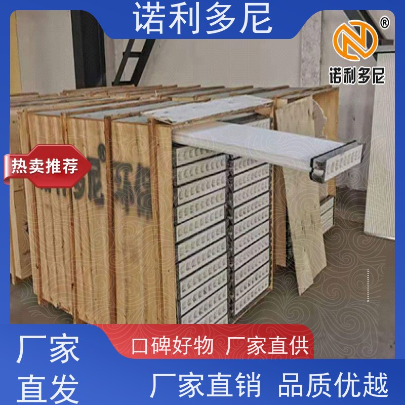 诺利多尼国产原料烧结板超细粉尘过滤器净化效果好 可按需定制