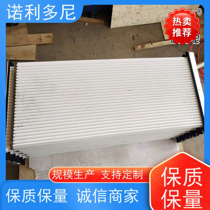 诺利多尼进口原料塑烧板过滤精度高的滤芯耐腐蚀耐用