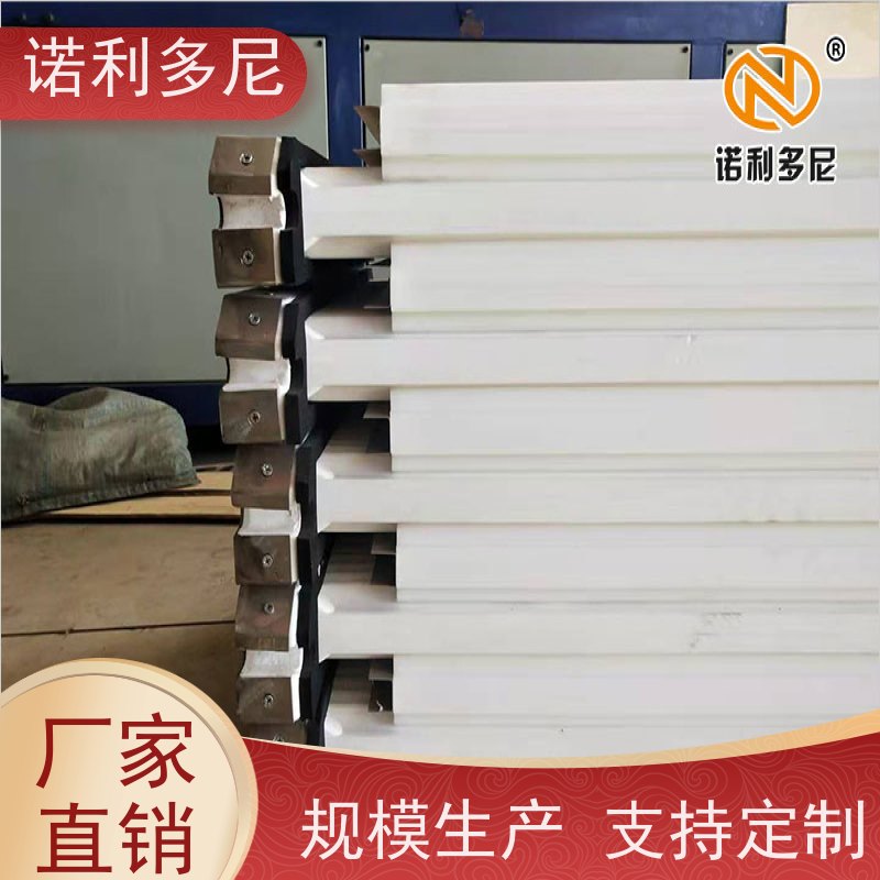 诺利多尼国产原料塑烧板厂家过滤精度高的滤芯使用寿命长 经久耐用