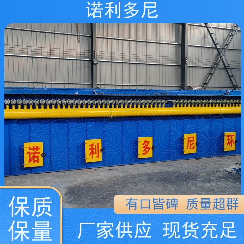 诺利多尼石墨烯粉尘应用塑烧板除尘器废气处理环境设备