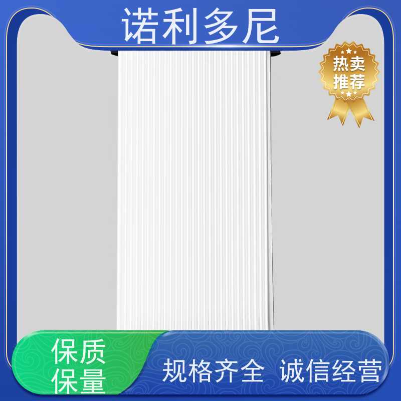 诺利多尼防静电烧结板滤芯使用寿命长 经久耐用