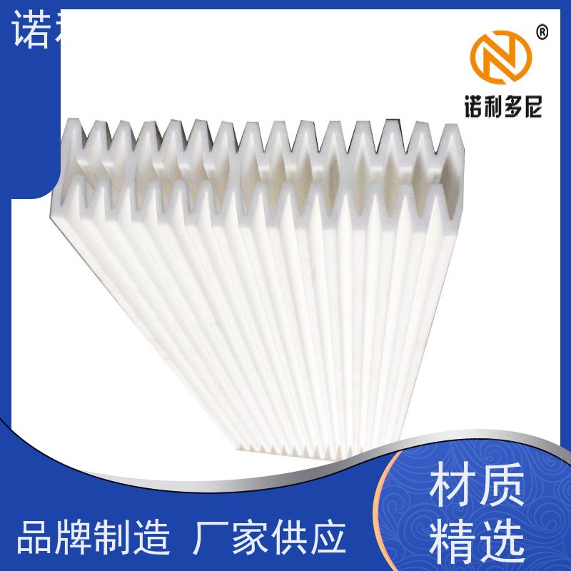 诺利多尼进口原料塑烧板厂家可清洗的滤芯免费技术支持规格多样
