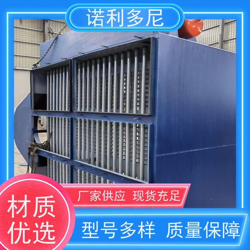 诺利多尼电池行业使用烧结板除尘器规格多样支持定制