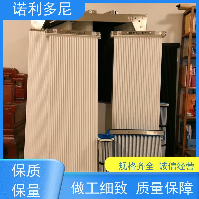 诺利多尼国产原料塑烧板厂家可根据工况需求定做