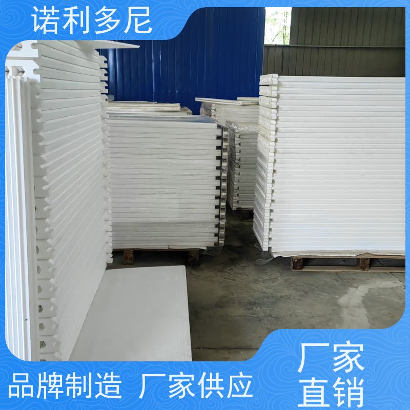诺利多尼进口原料塑烧板厂家可清洗的滤芯尺寸可定制