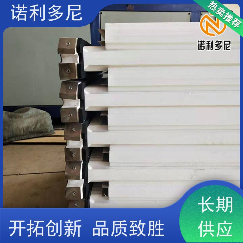 诺利多尼防静电烧结板滤芯质量好价低 性能多齐全 