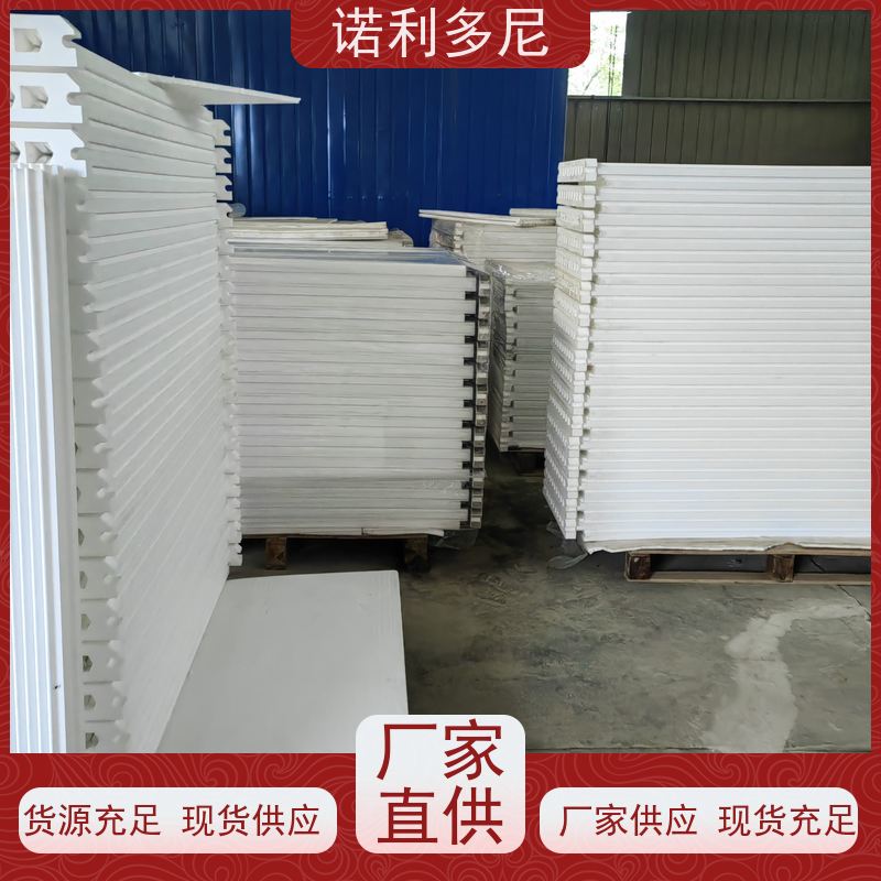 诺利多尼进口原料塑烧板厂家高精度滤芯多种型号 过滤设备
