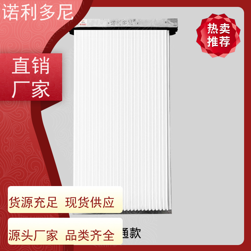 诺利多尼进口原料烧结板烟气处理设备除尘设计技术方案