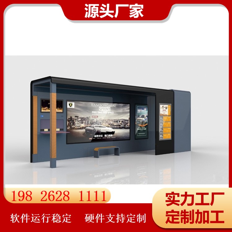 图2