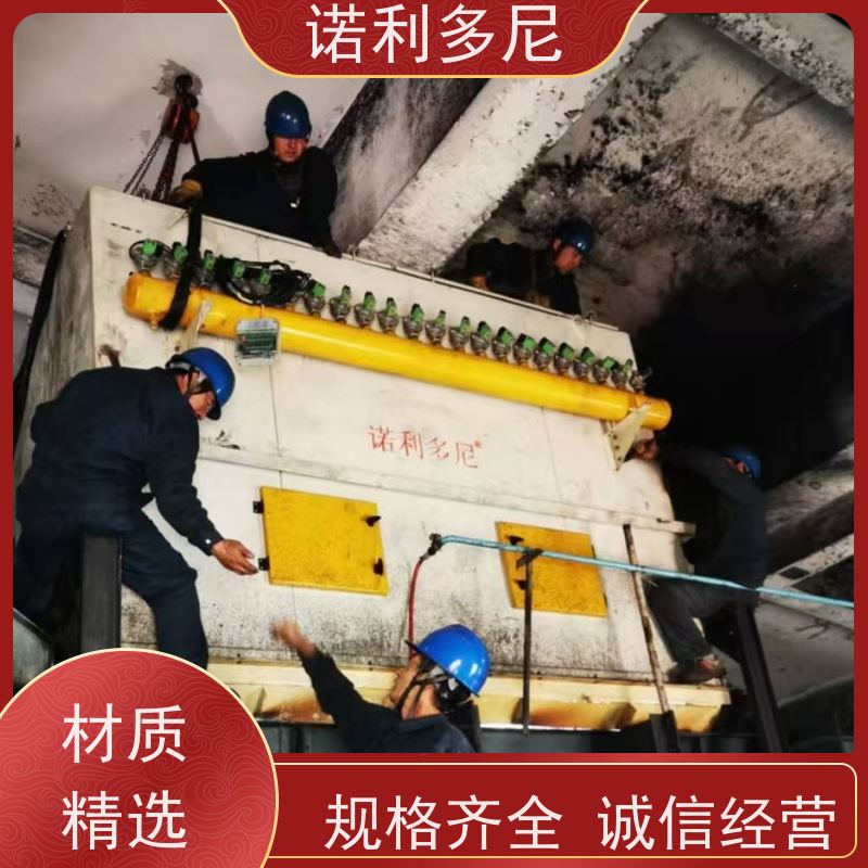 诺利多尼制药厂使用塑烧板除尘器产地货源 长期销售