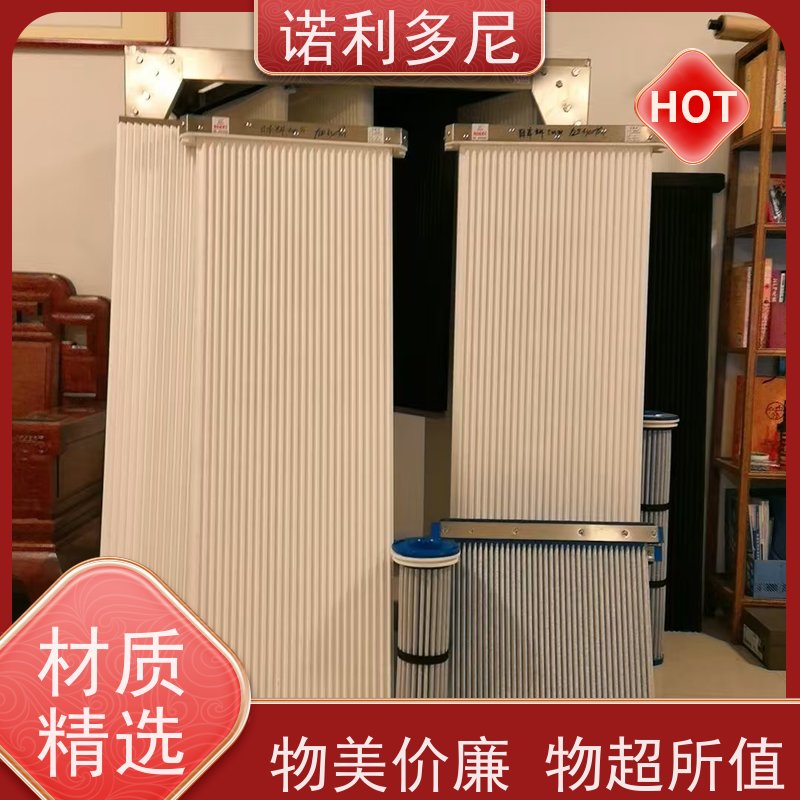 诺利多尼防静电塑烧板厂家烟气处理设备粉尘过滤治理