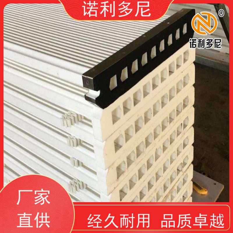 诺利多尼防静电除尘塑烧板超细粉尘过滤器免费技术支持规格多样