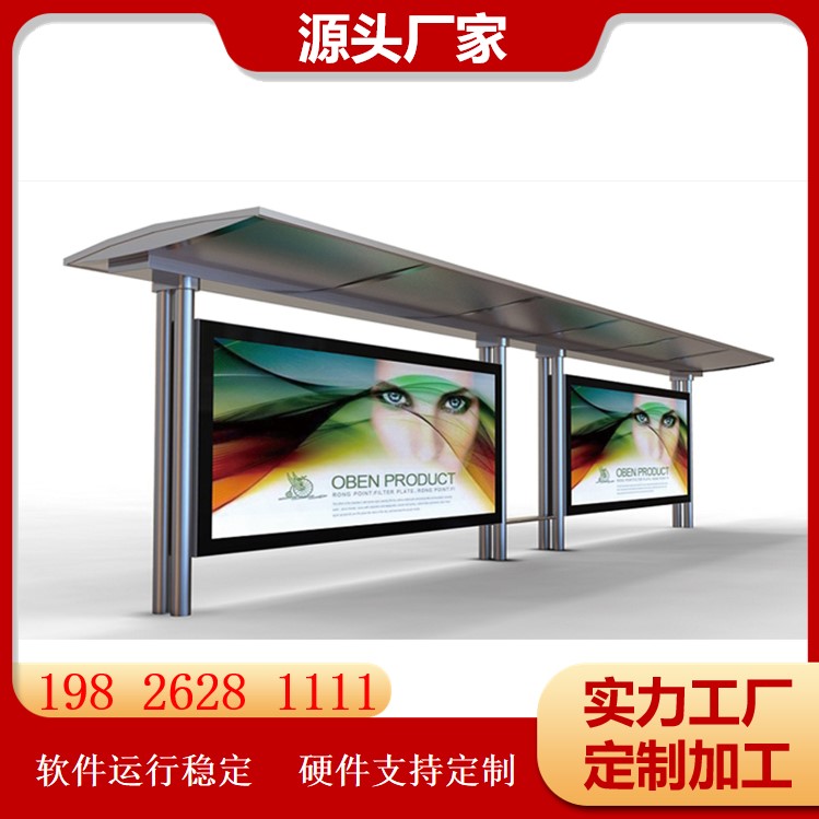 图7