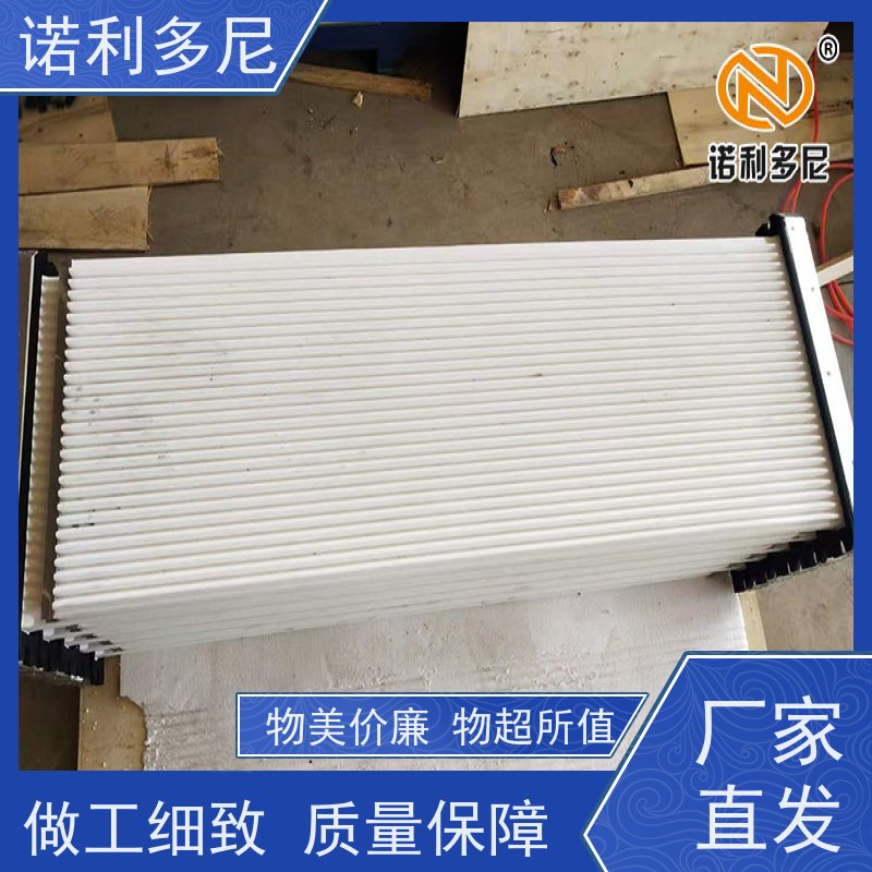 诺利多尼防静电塑烧板可清洗的滤芯废气粉尘处理设备