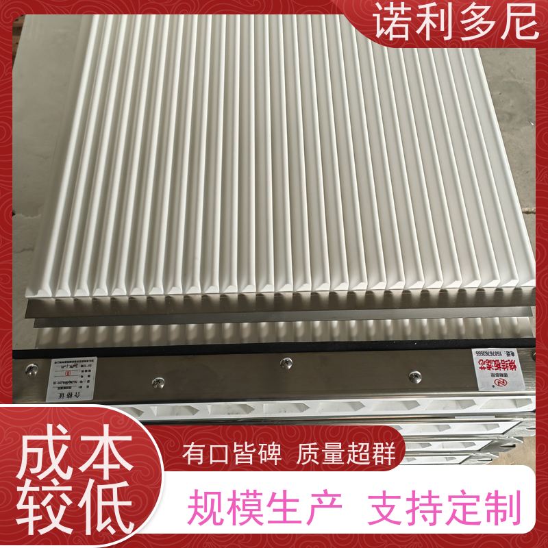 诺利多尼国产原料塑烧板厂家颗粒物收集设备防油防水支持定制