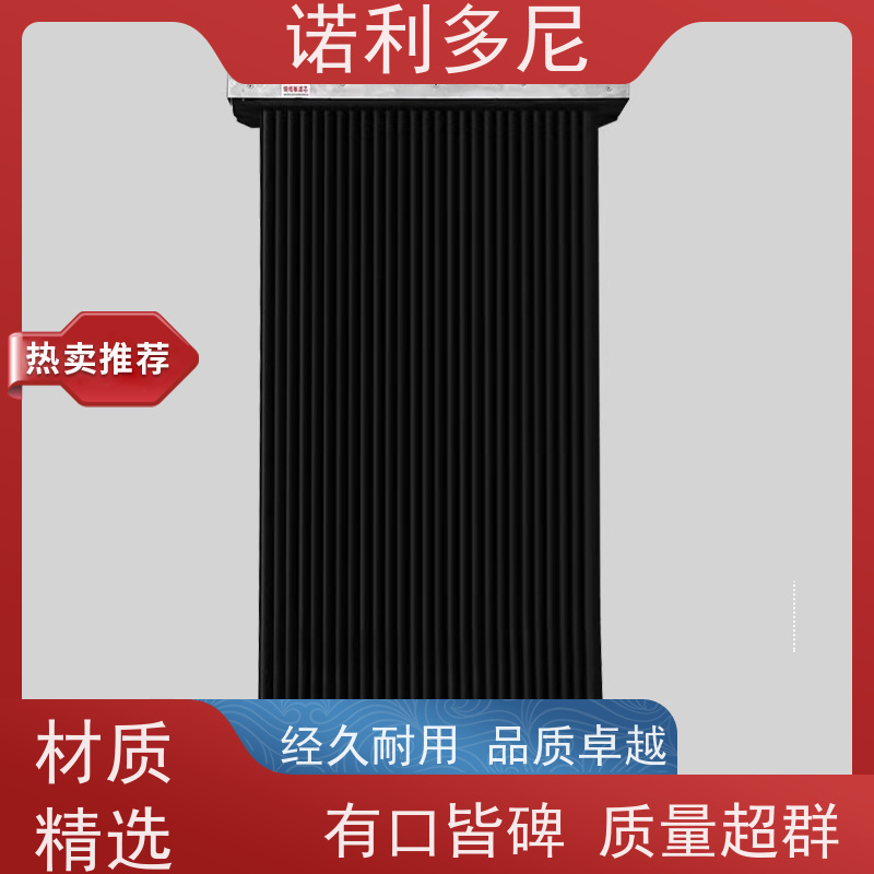 诺利多尼防静电烧结板滤芯超细粉尘过滤器防油防水支持定制
