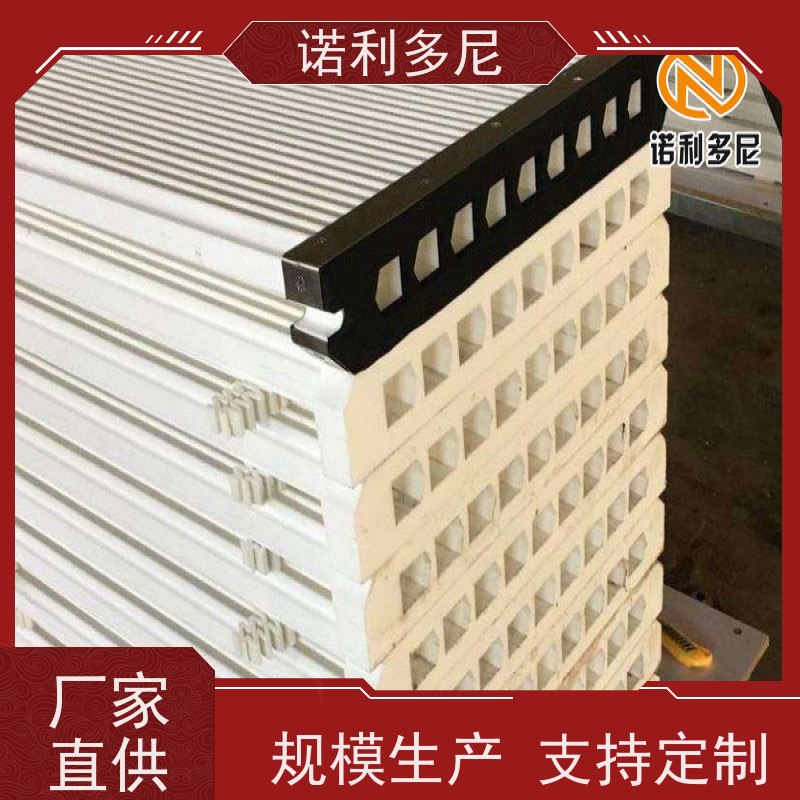 诺利多尼防静电烧结板颗粒物收集设备净化效果好 可按需定制