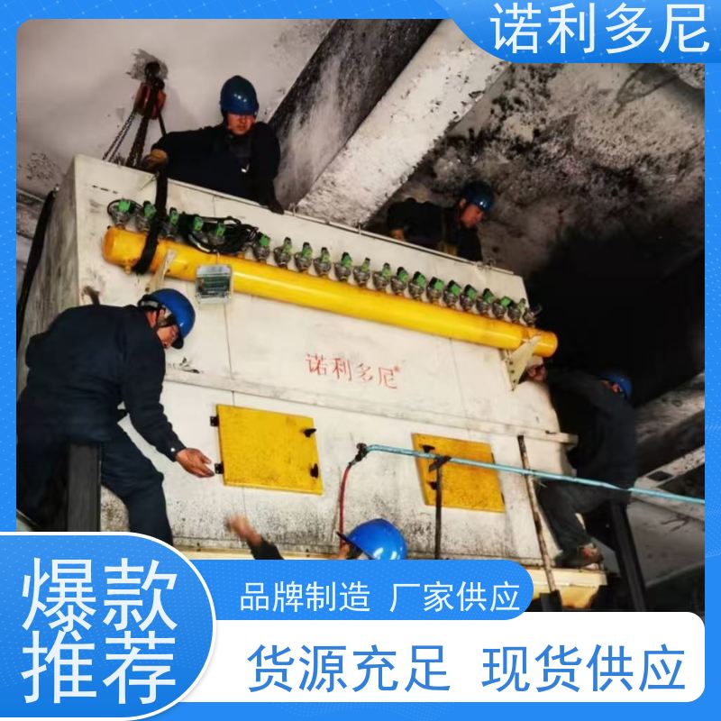诺利多尼搪瓷工艺使用塑烧板除尘器粉尘处理设备支持定制