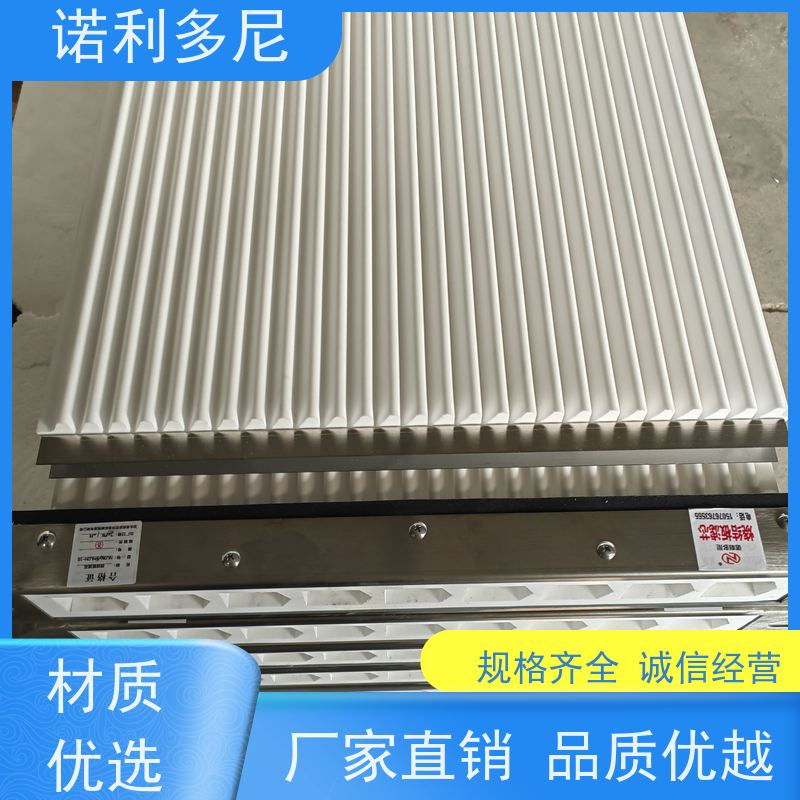 诺利多尼进口原料烧结板过滤精度高的滤芯使用寿命长 经久耐用