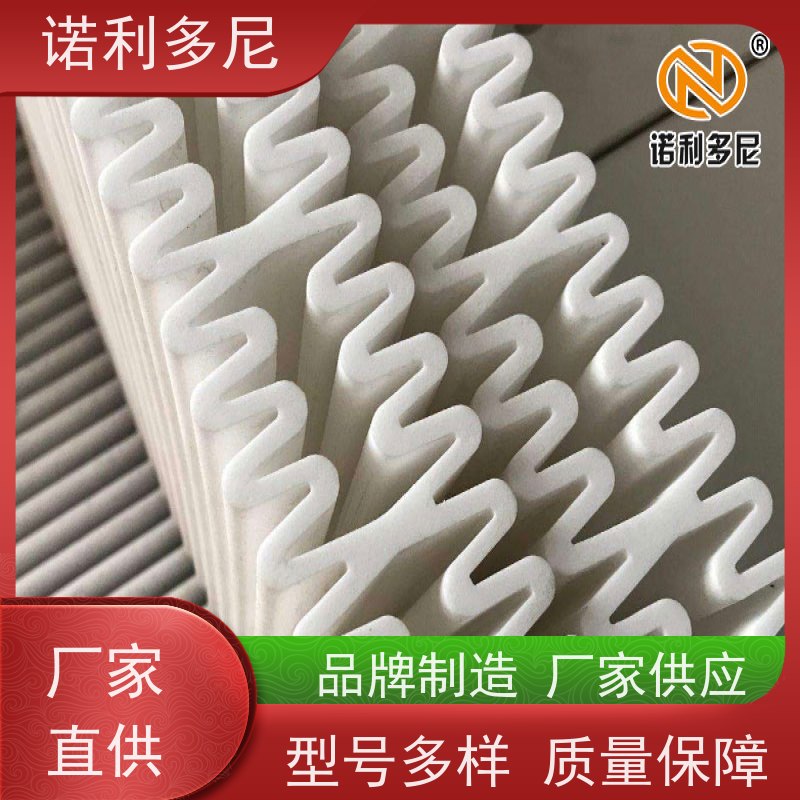 诺利多尼防静电塑烧板耐湿滤芯防油防水支持定制
