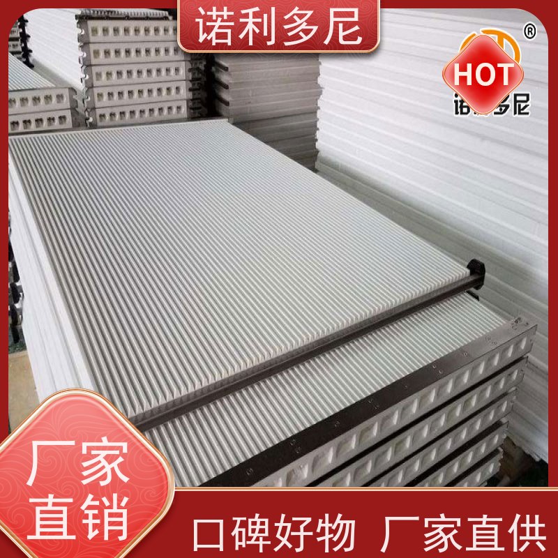 诺利多尼防静电塑烧板可清洗的滤芯使用寿命长 经久耐用