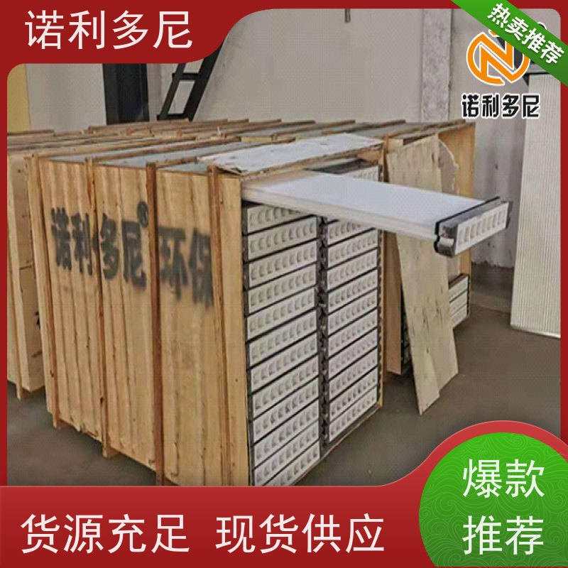 诺利多尼国产原料塑烧板厂家蒸汽处理设备除尘设计技术方案